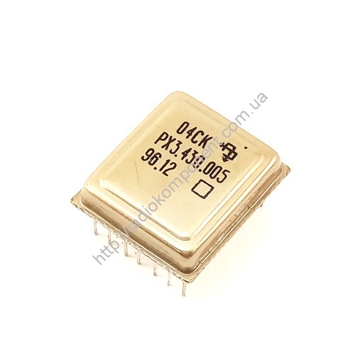 Chip PX3.430.005 (04SK)