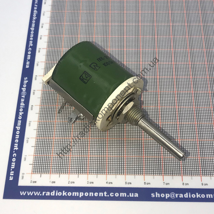 Резистор змінний ППБ-25Г 25Вт 100 Ом 10%