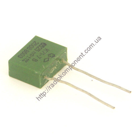 Capacitor K71-7 6525 pF 250v 1%
