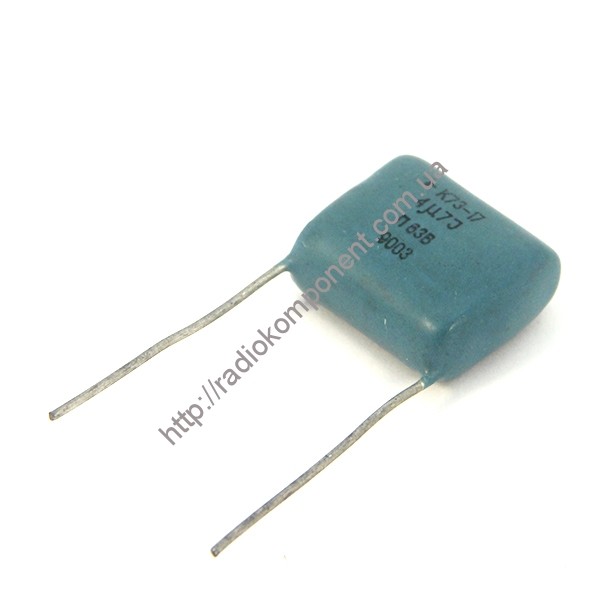 Конденсатор К73-17 4,7 uF 63В 5%
