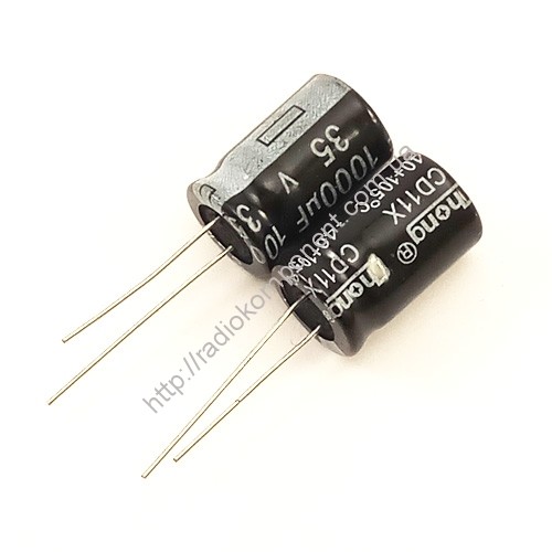 Конденсатор 1000mF 35V 13x21mm