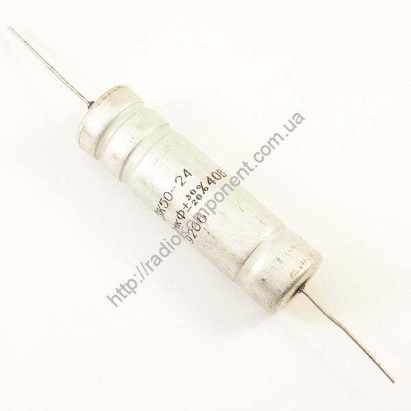 Capacitor K50-24 2200mF 40V 16x56mm