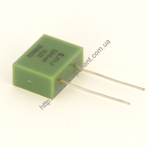 Capacitor K71-7 0.046 microfarad 250v 0.5%
