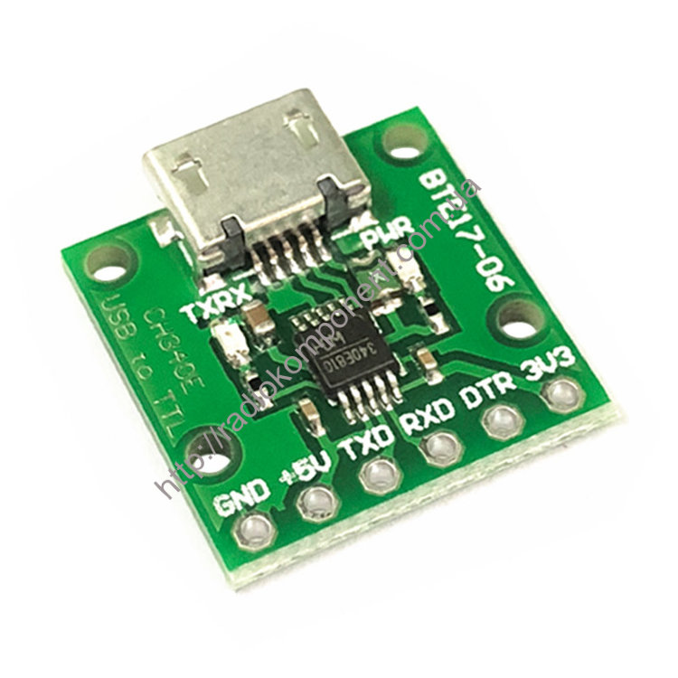 Модуль CH340 MINI преобразователь USB - UART