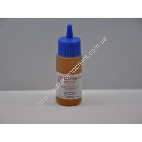 Флюс F3 (40мл)