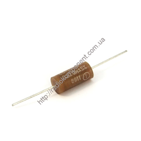 Resistor C5-16MV 1W 0.22 Ohm 5%