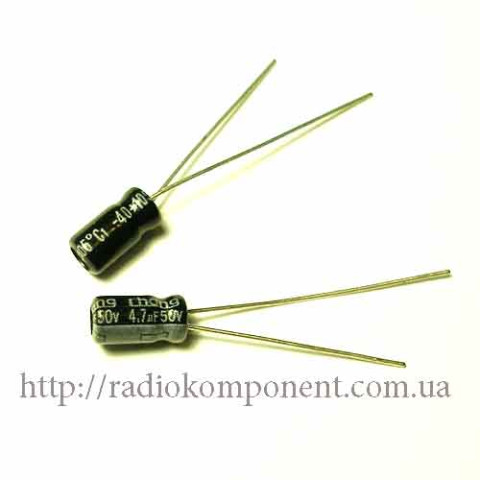 Capacitor 4.7mF 50V 4x7mm