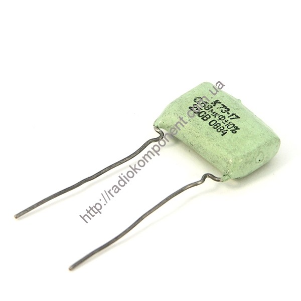 Конденсатор К73-17 0,68µF 250В 10%