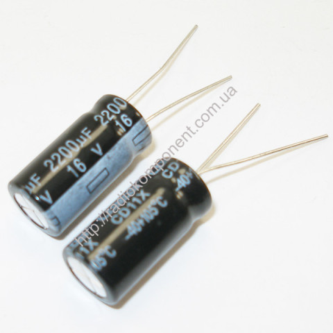 Capacitor 2200mF 16V 10x20mm