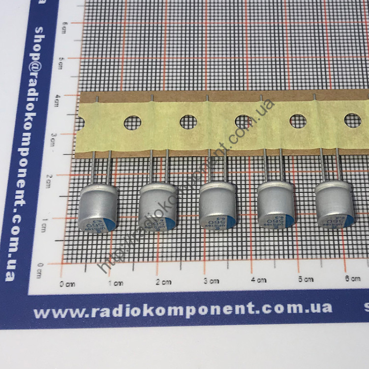 Конденсатор 560mF 6,3V 8x8mm полимерный (UPS0J561MQ70808)