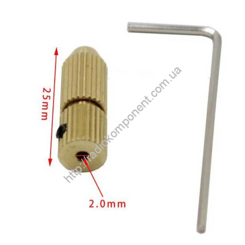Collet chuck for drill 0.8 - 1.5 mm /shaft 2.0mm