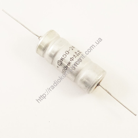 Конденсатор К50-24 2200mF 25V 16x40mm 30%