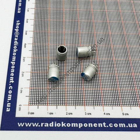 Конденсатор 560mF 2,5V 6,3x8mm полімерний (RS80E561MCN1)