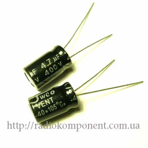 Конденсатор 4.7mF 400V 8x12mm