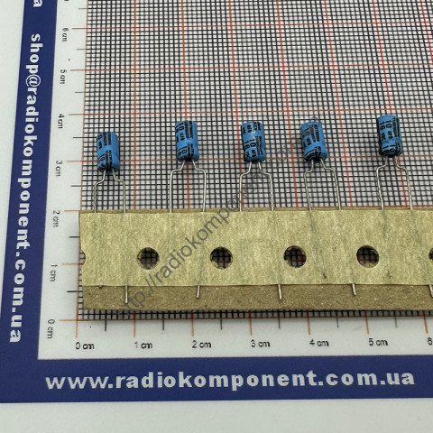 Capacitor 10mF 16V 4x7mm
