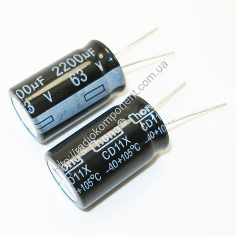 Capacitor 2200mF 63V 18x30mm