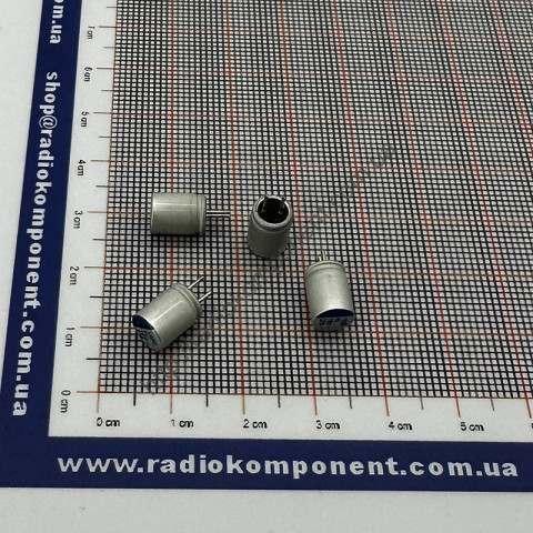 Конденсатор 270mF 16V 6,3x8mm полімерний (RS80E271MCN1)