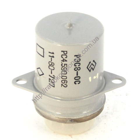 Relay RES8 RS4.590.062