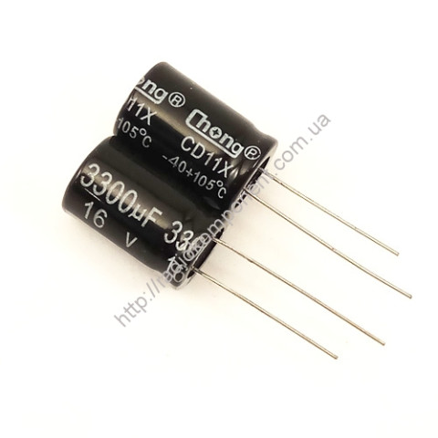 Capacitor 3300mF 16V 13x20mm