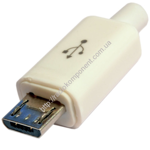 Plug micro USB 5pin WHITE collapsible