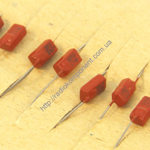 Capacitor SKM-1A 39 pF 250 V