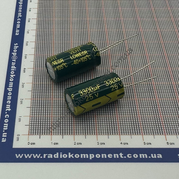 Capacitor 3300mF 25V 13x25mm Low ESR