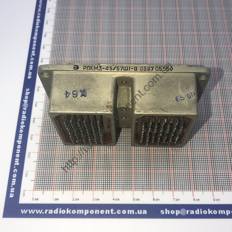 Разъем РПКМ3-45/57Ш1-В
