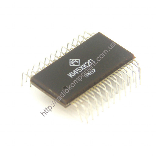 Мікросхема К145ХК2П