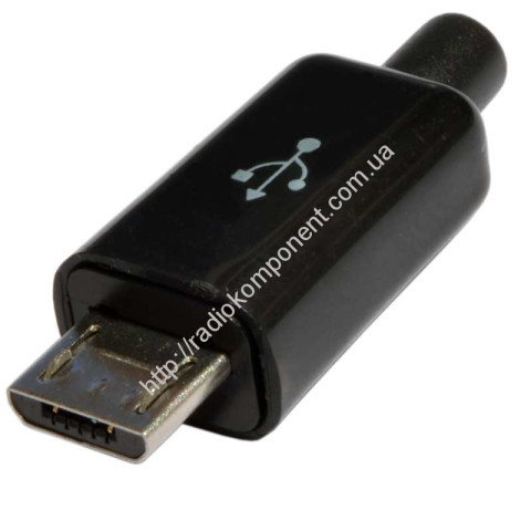 Plug micro USB 5pin BLACK collapsible