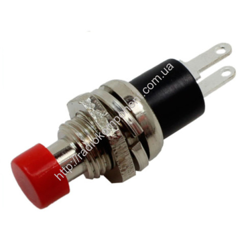 Button PBS-10B-2 for closing (red)