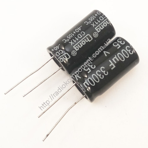 Capacitor 3300mF 35V 16x30mm