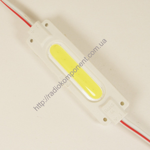 COB-1Led-2W-12V (8000K), світлодіодний модуль