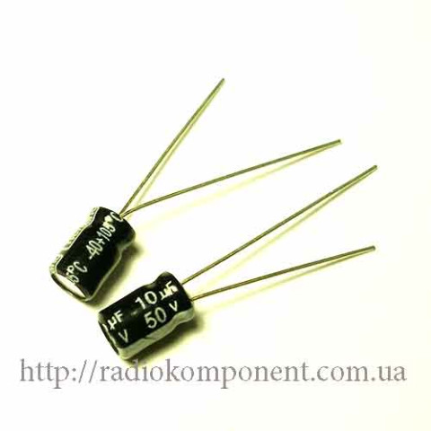 Capacitor 10mF 50V 5x7mm