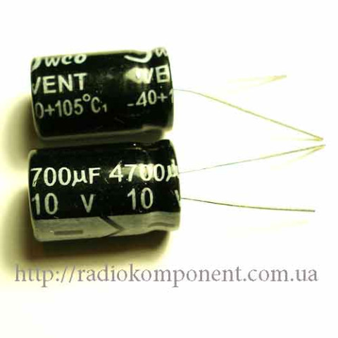 Конденсатор 4700mF 10V 13x21mm