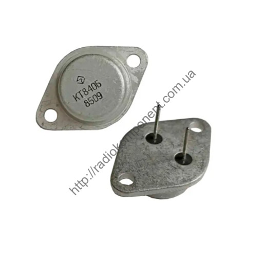 Транзистор КТ840Б