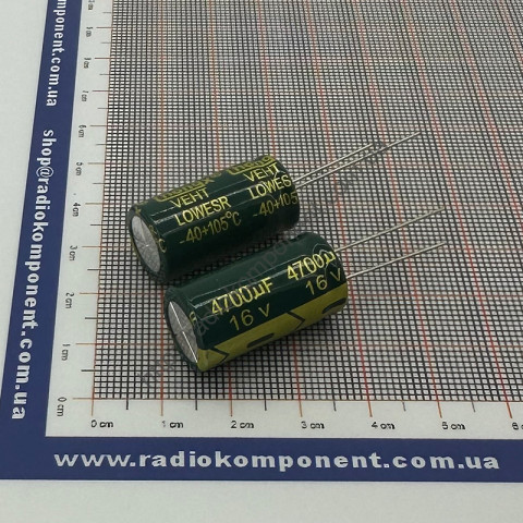 Конденсатор 4700mF 16V 13x25mm Low ESR