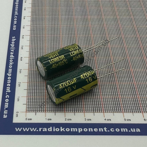 Capacitor 4700mF 16V 13x25mm Low ESR