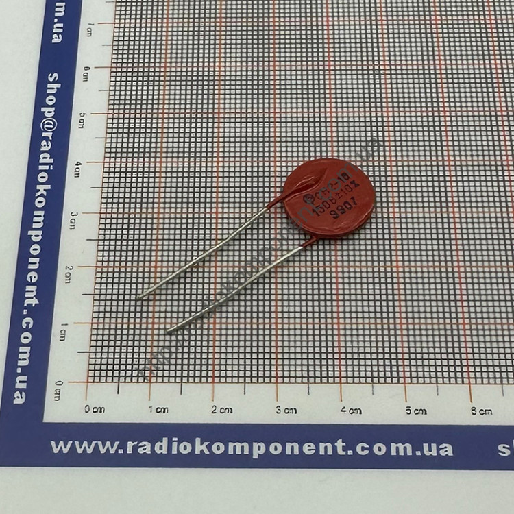 Варистор СН2-1А 150В 10%