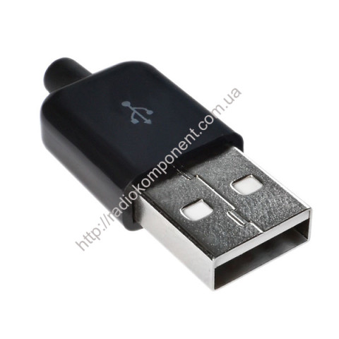 USB-A connector glossy with cable entry black collapsible