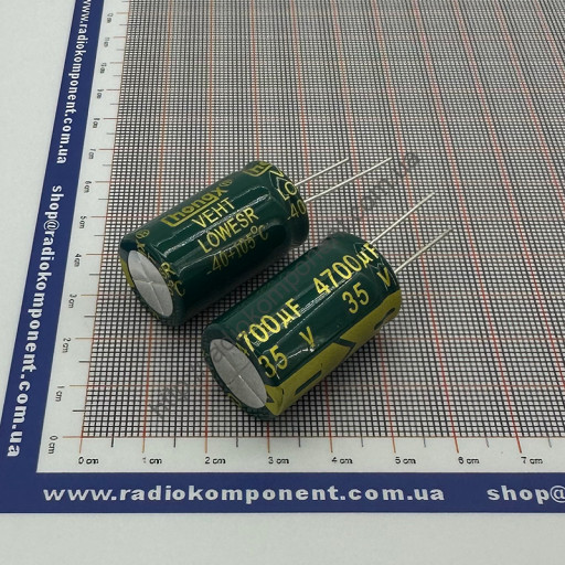 Конденсатор 4700mF 35V 18x30mm Low ESR