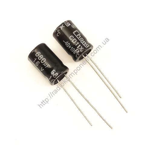 Конденсатор 680mF 16V 8x12mm