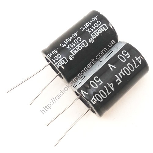 Конденсатор 4700mF 50V 22x35mm