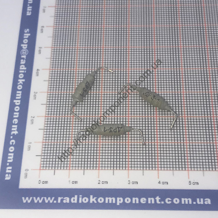 Дроссель ДР3-1 мкГн (+/-5%) формованный