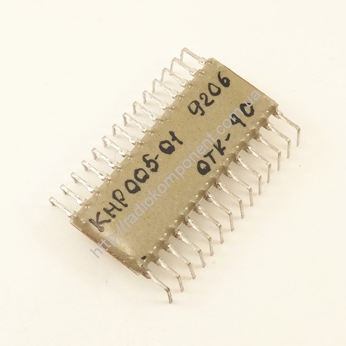 Мікросхема КНР005-01 (=АРФ3.438.010) кер.