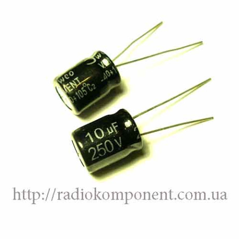 Конденсатор 10mF 250V 10x13mm