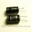 Capacitor 4.7mF 450V 10x16mm molded legs