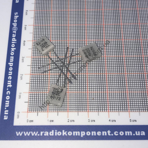 Capacitor K21-7 1200 pF ±10%
