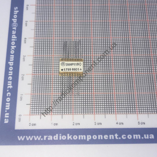 Мікросхема 318НР11В