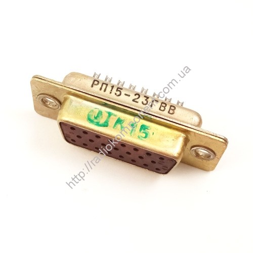 Разъем РП15-23ГВВ