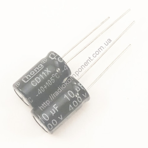 Конденсатор 10mF 400V 10x17mm